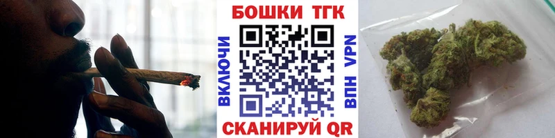 Как найти наркотики Петушки Канабис  Альфа ПВП  hydra ТОР  ГАШ  Меф мяу мяу  COCAIN 
