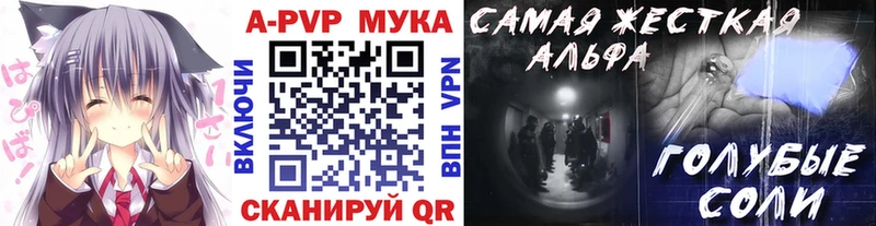 A PVP СК  даркнет клад  Петушки 