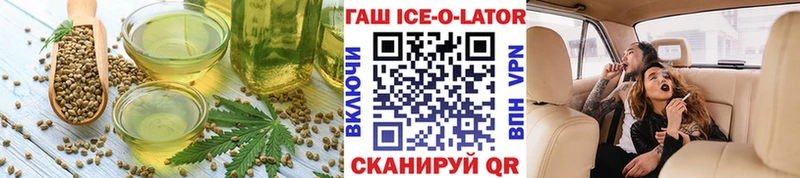 Cannafood конопля  Петушки 