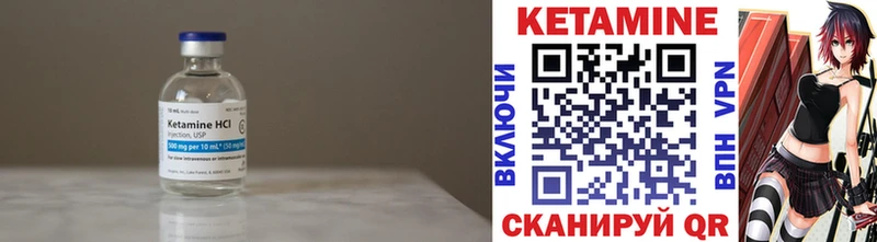 блэк спрут ссылка  Петушки  Кетамин VHQ 