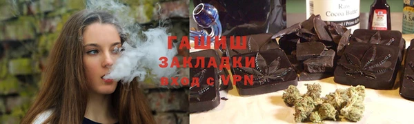 2c-b Алексеевка