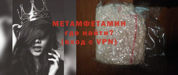 МДПВ Нягань