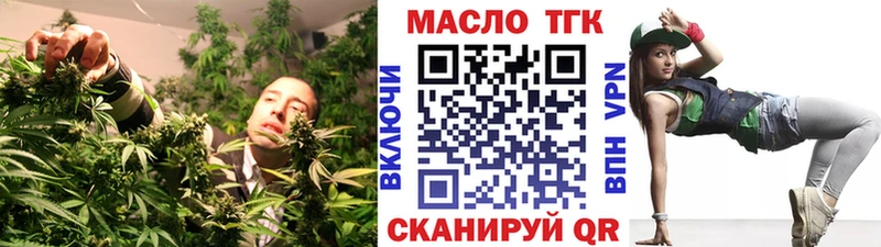 ссылка на мегу вход Петушки Дистиллят ТГК гашишное масло хочу наркоту
