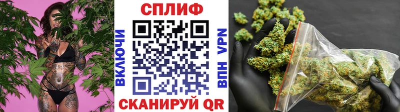 Канабис план  Петушки 